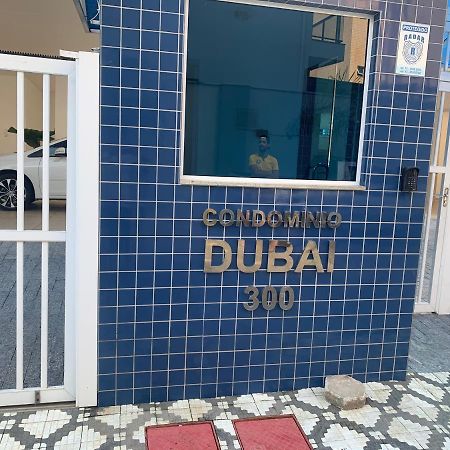 Apto Ubatuba-Praia Grande-Condominio Dubai Екстериор снимка